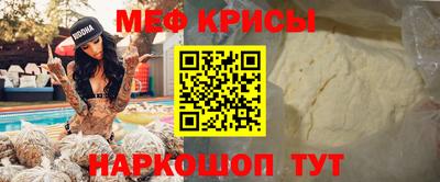 марихуана Тара