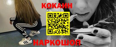 марихуана Тара