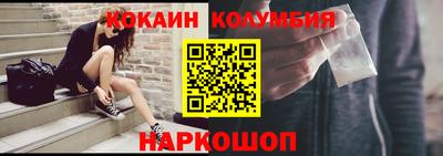 марихуана Тара