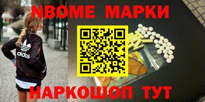 марихуана Тара