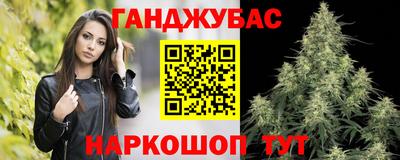 мяу мяу кристалл Тверь