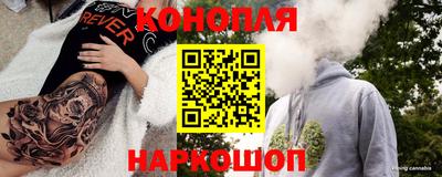 мяу мяу кристалл Тверь