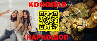 прущие крисы Тулун