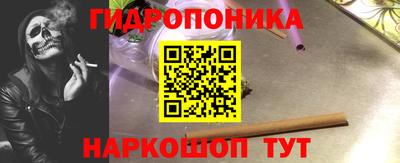 марки nbome Туймазы