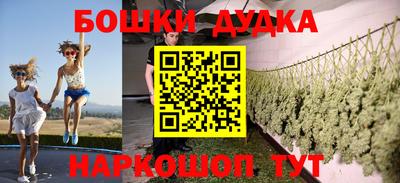 мяу мяу кристалл Тверь