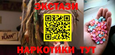 марихуана Тара