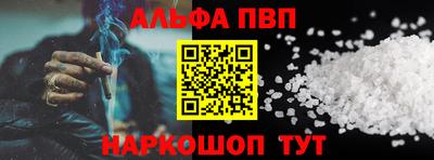 2c-b Татарск