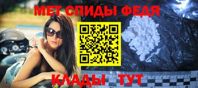 марихуана Тара