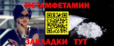 марихуана Тара