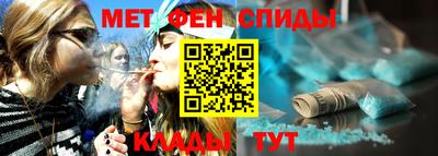 марихуана Тара