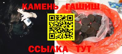 2c-b Татарск