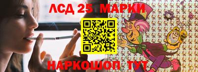 марихуана Тара