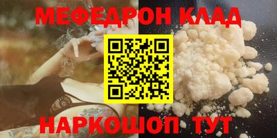 марихуана Тара