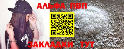 2c-b Татарск